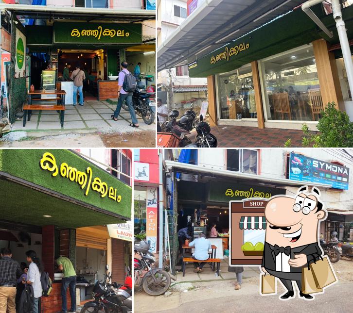 The exterior of Kanjikkalam