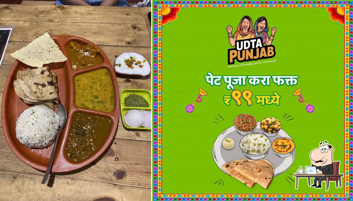 The interior of Udta Punjab Pure Veg Indian Food in Nashik