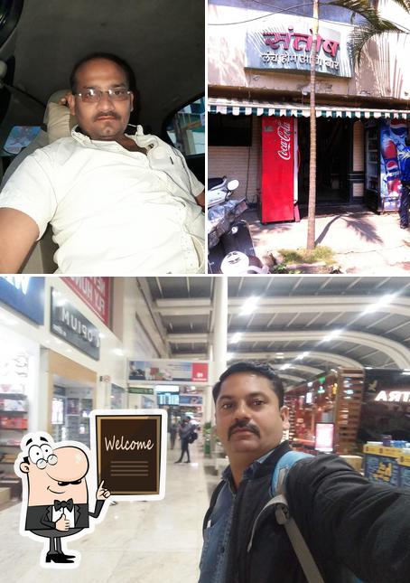 Here's a picture of Santosh Restaurant & Bar