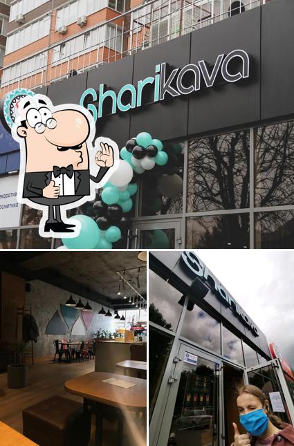 Voir l'image de Sharikava