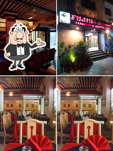 Fujiya Restaurant
