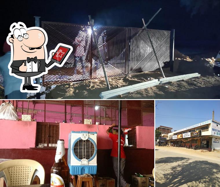 The exterior of Lalith Sai Bar and Restaurant