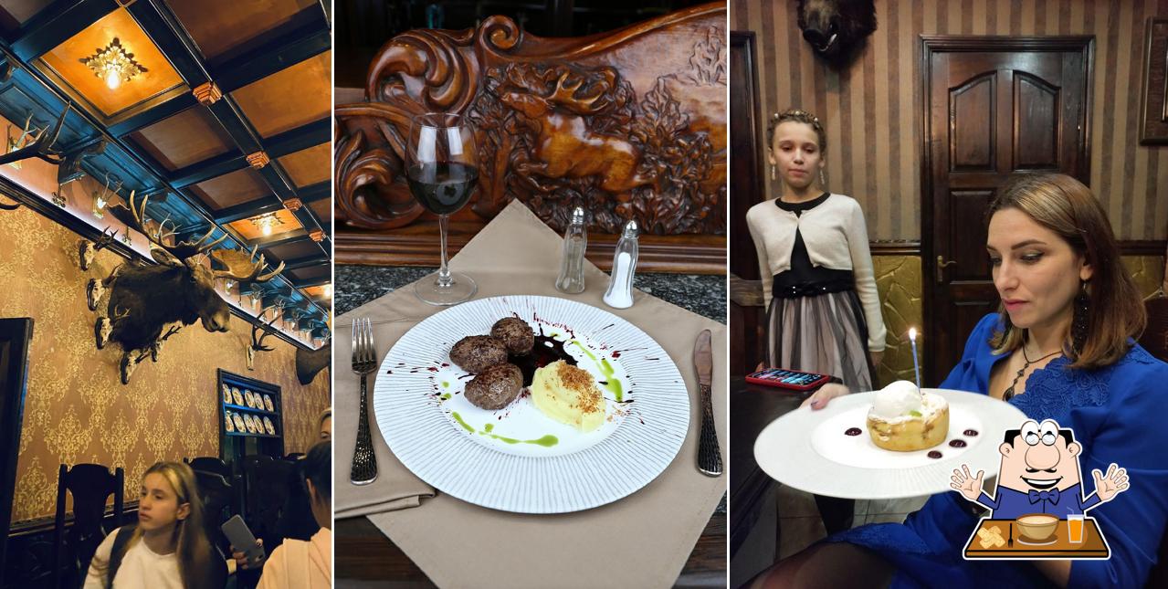 Кам’янські вечори