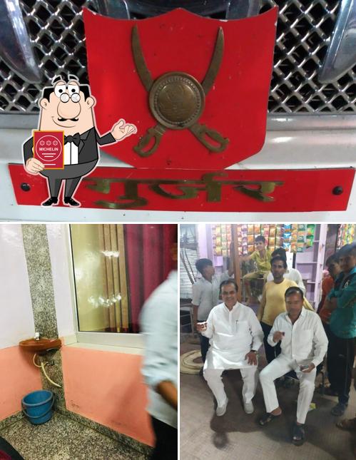 Here's a pic of Dev Narayan Bhojnalay