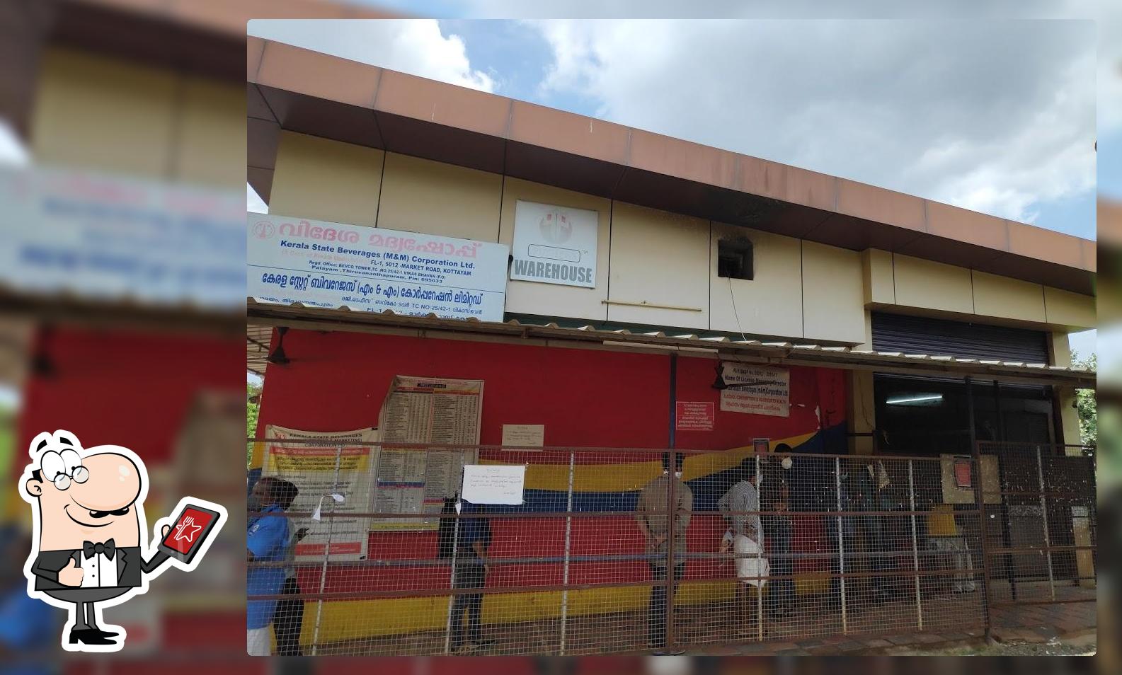 FL 5012 KSBC Old shop