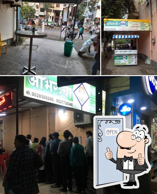 Here's an image of Abhiruchi Vadapav