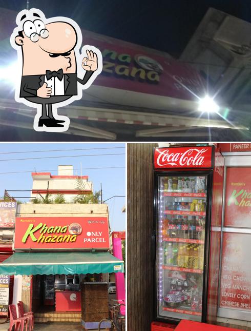 Here's a photo of Ramji's Khana Khazana