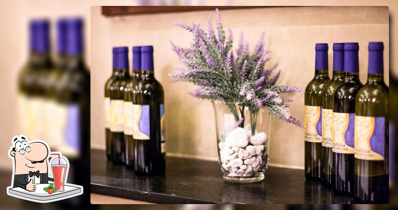 Dal Capitano offre un'ampia selezione di cose da bere