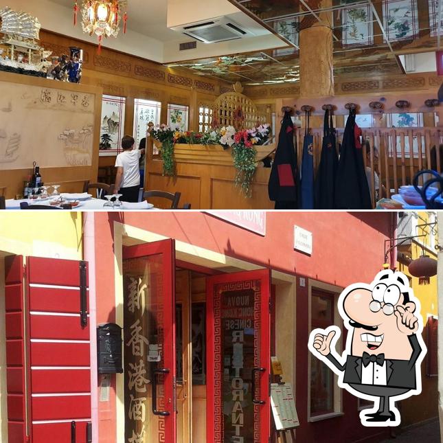 Dai un'occhiata agli interni di Ristorante Cinese Nuova Hong Kong