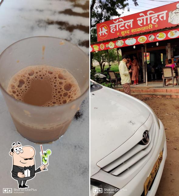 HOTEL ROHIT PURE VEG RESTAURANT