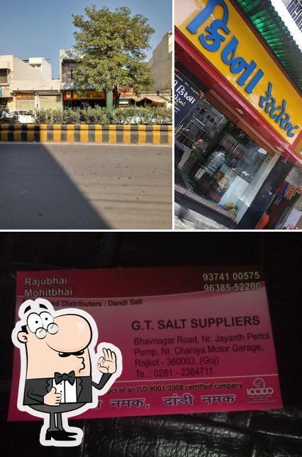 Here's a photo of Shree Krishna Restaurant