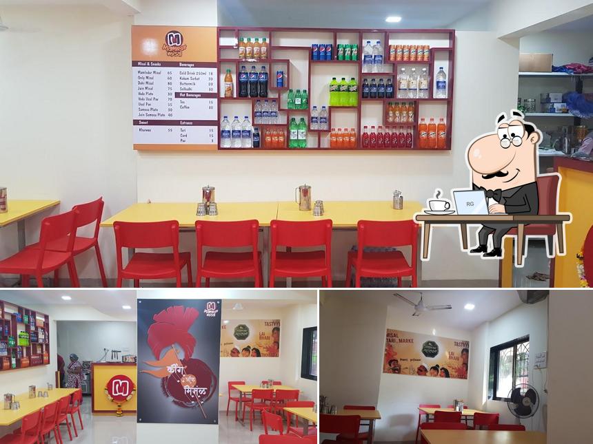 Check out how MAMLEDAR MISAL VASANT VIHAR looks inside