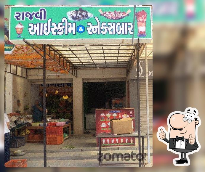 Rajvee Ice Cream & Snacks Bar