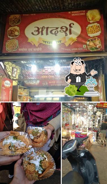 The exterior of Aadarsh Namkeen Center