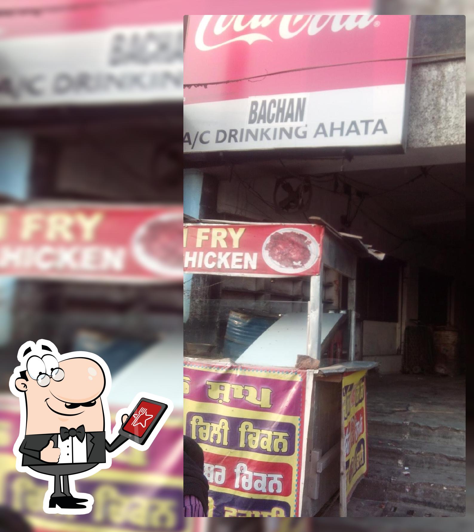 Bachan A/c Drinking Ahata