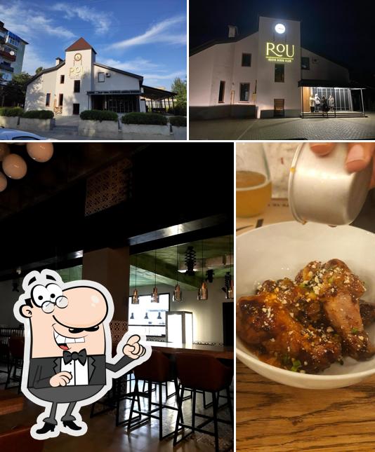 La photo de la extérieur et boire concernant Rou