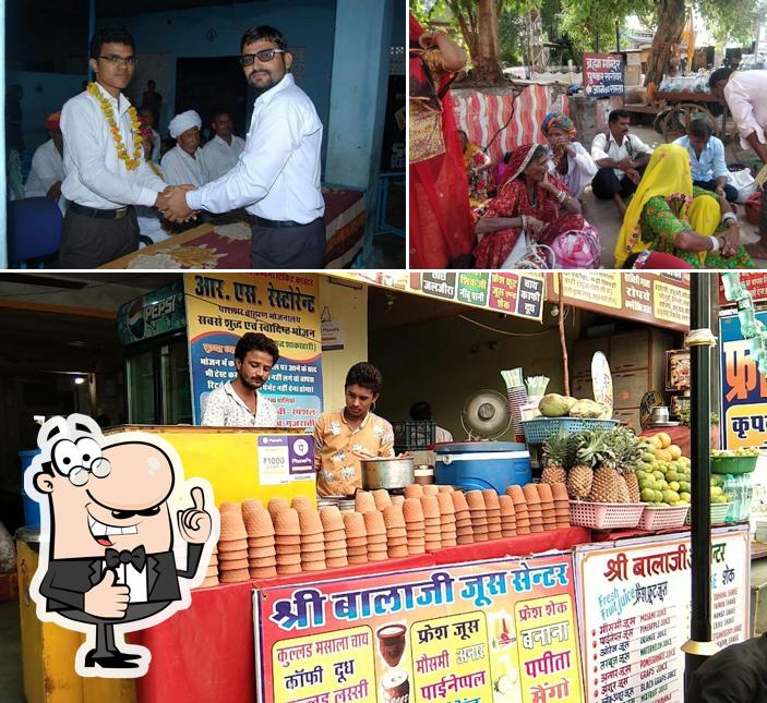 R S Restaurant and hotel photo