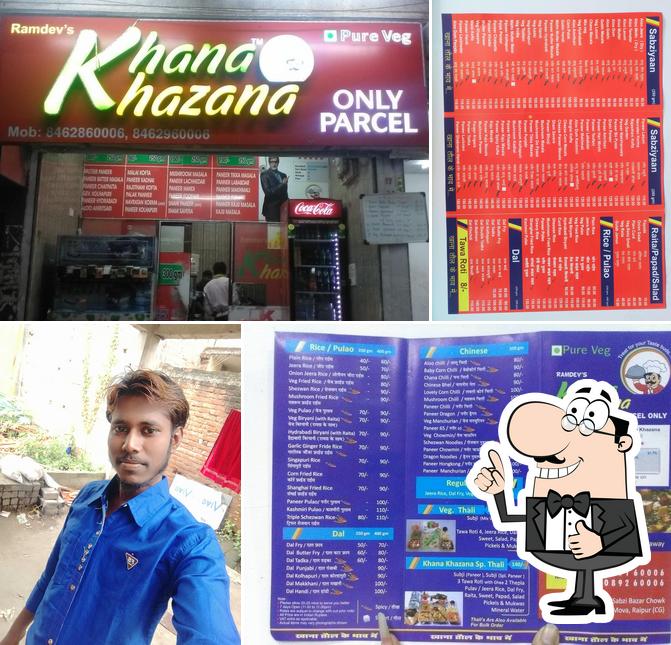 Here's an image of Ramdev's Khana Khazana