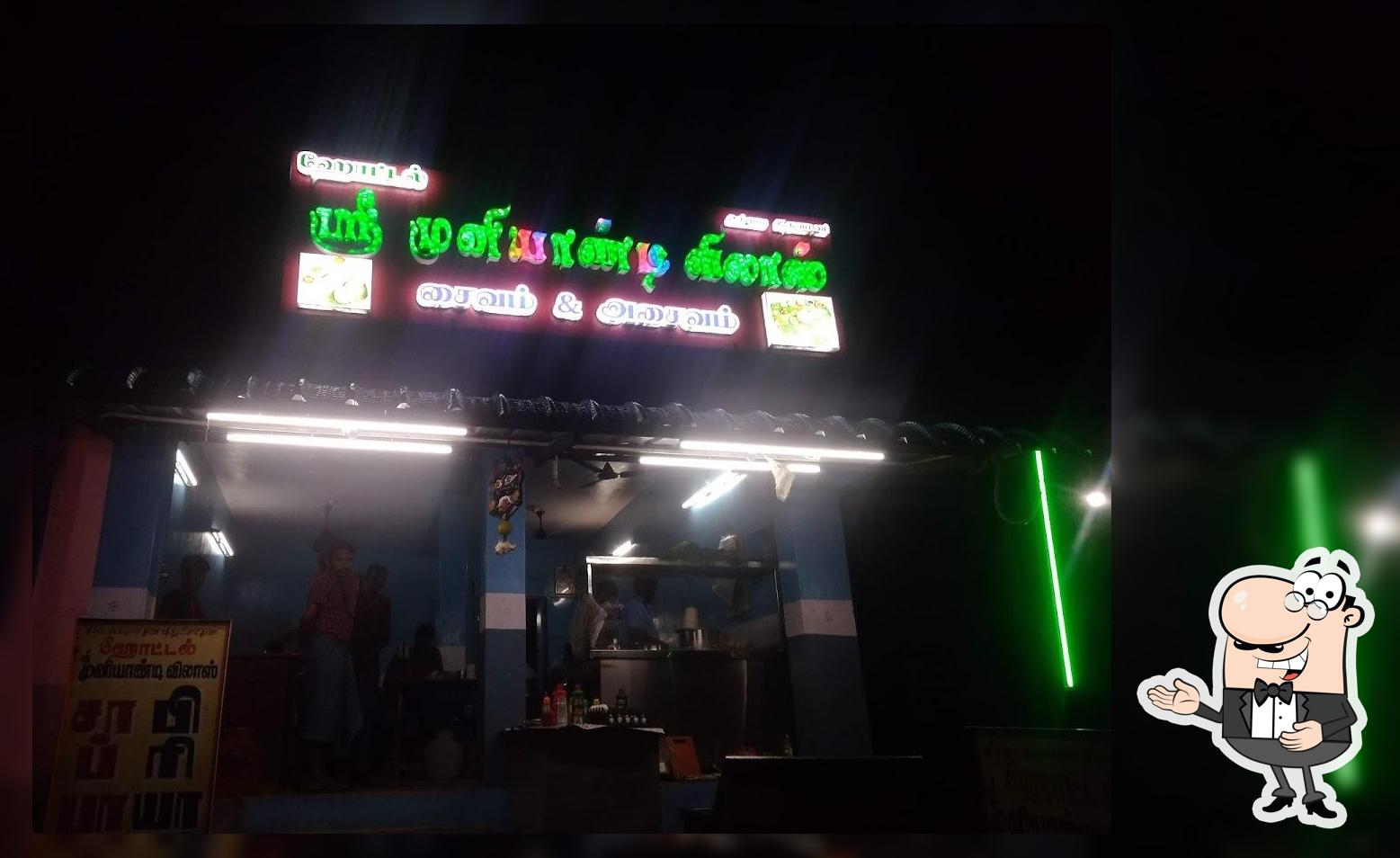 Here’s the advertisement of MUNIYANDI VILAS HOTEL