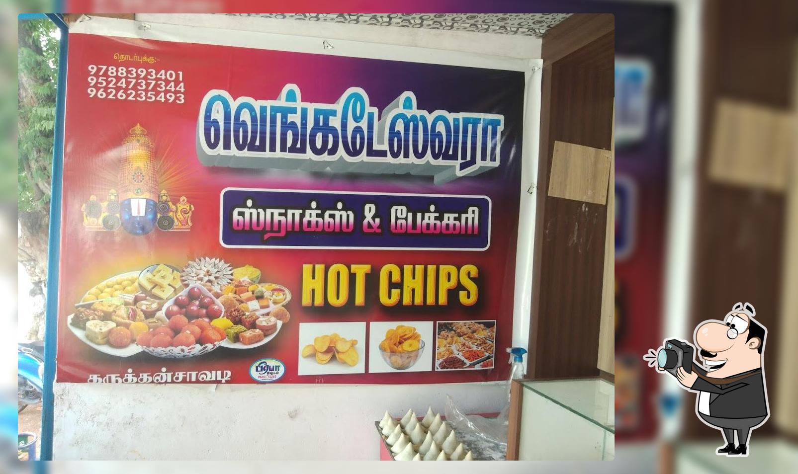 Sri venkateshwara bakery and chips karukanchavadi