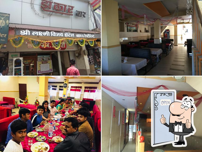 Zankar Bar & Restaurant