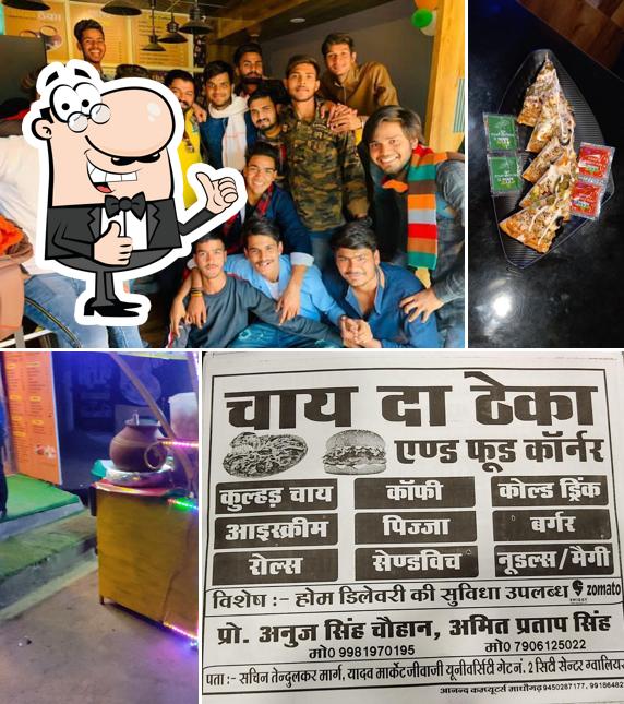 Here's a pic of CHAI DA ठेका & FOOD CORNER