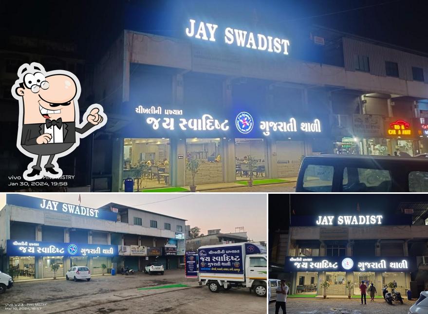 The exterior of Jay Swadist Gujarati Thali Vapi