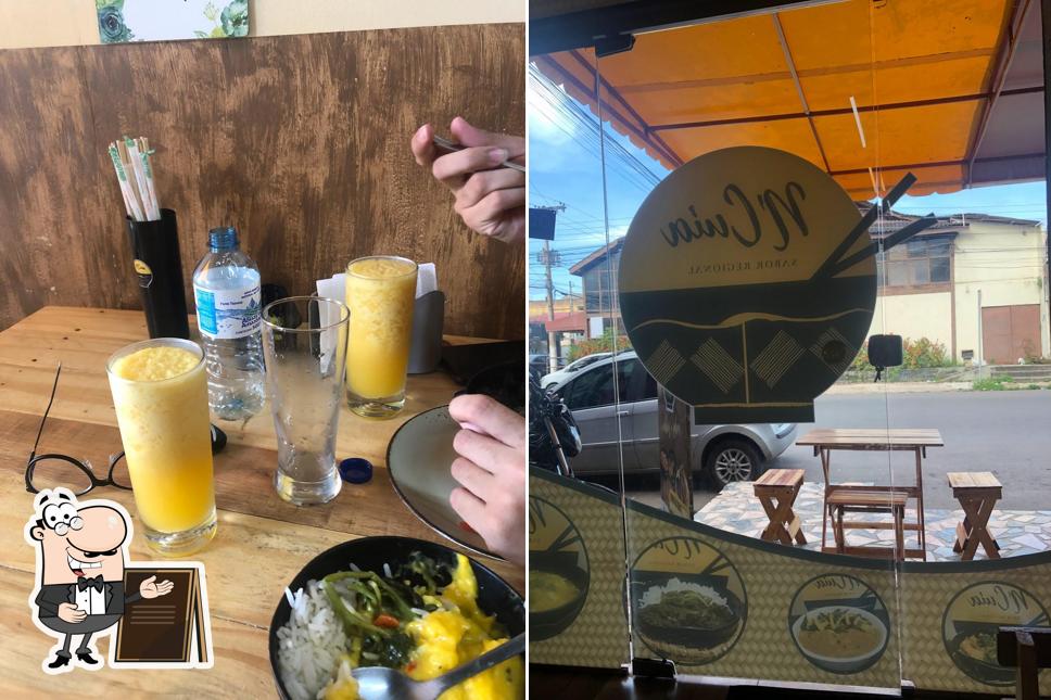 O exterior do N'cuia