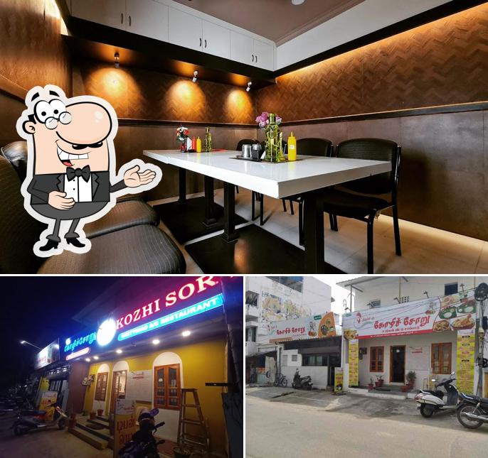 Here's a pic of Trichy's Kozhi Soru