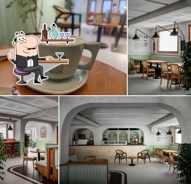 Beanlore Coffee Roasters - HSR Layout