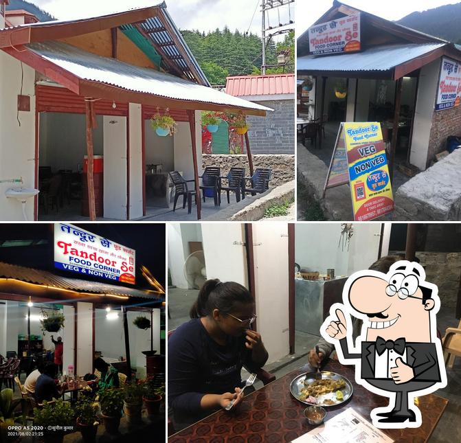 Here's a photo of TANDOOR SE