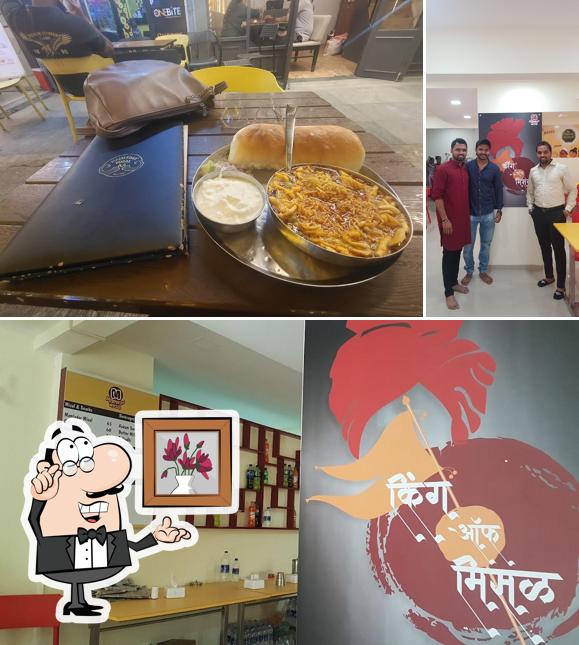 The interior of MAMLEDAR MISAL VASANT VIHAR