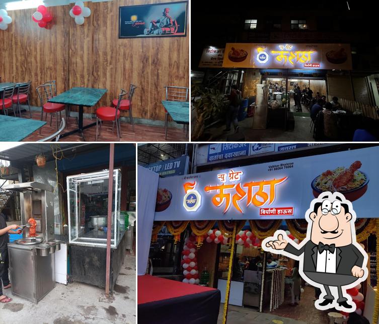 The Great Maratha Biryani & Paratha House (Testy Tiffin)