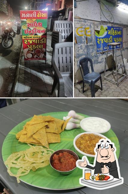 Meals at Manali Dosa Mahika Vala