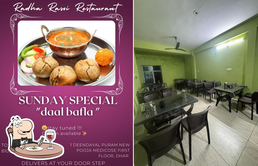 RADHA RASOI RESTAURANT