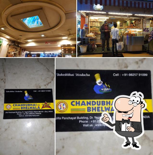 Check out how CHANDUBHAI BHELWALA looks outside