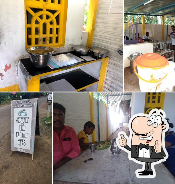 Murugan Mess (House Type Cooking), pure vegetarian food