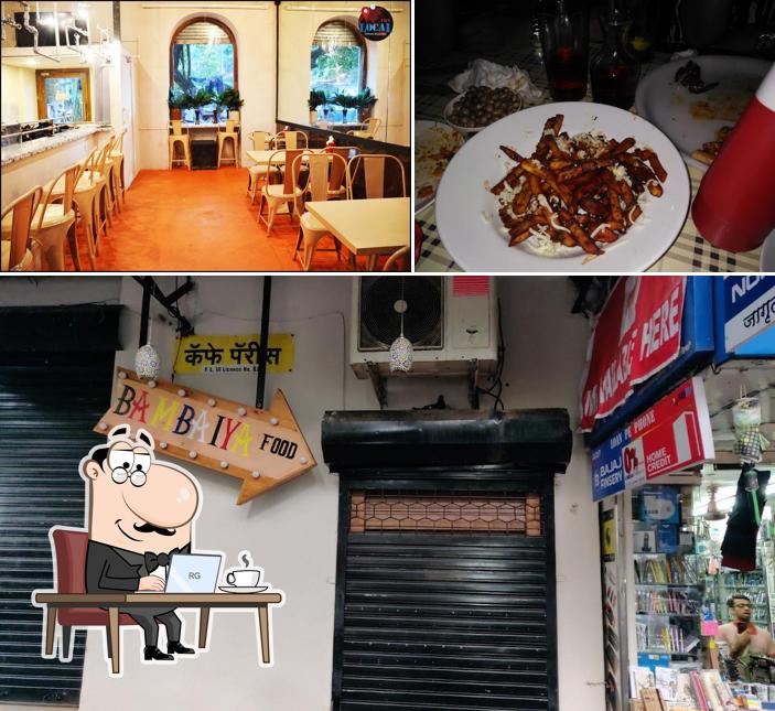 The picture of interior and food at Raz. Entertainment