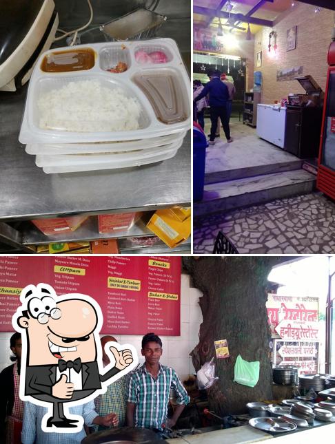 Honey Dew Restuarant picture