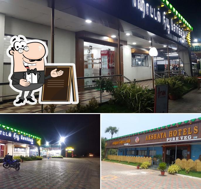 Check out how Hotel new sorgam looks outside