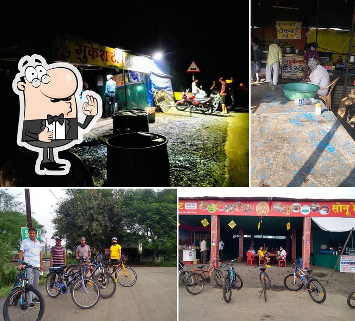 Mukesh Tea Stall And Nasta Center