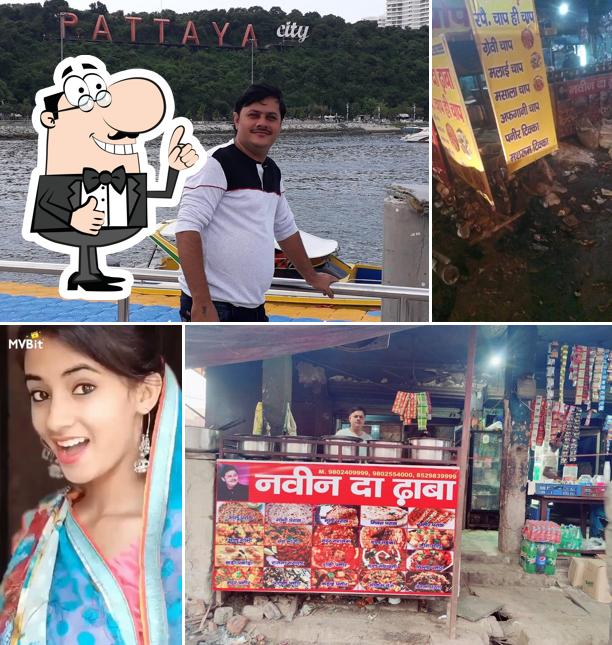 Here's a pic of नवीन दा ढाबा