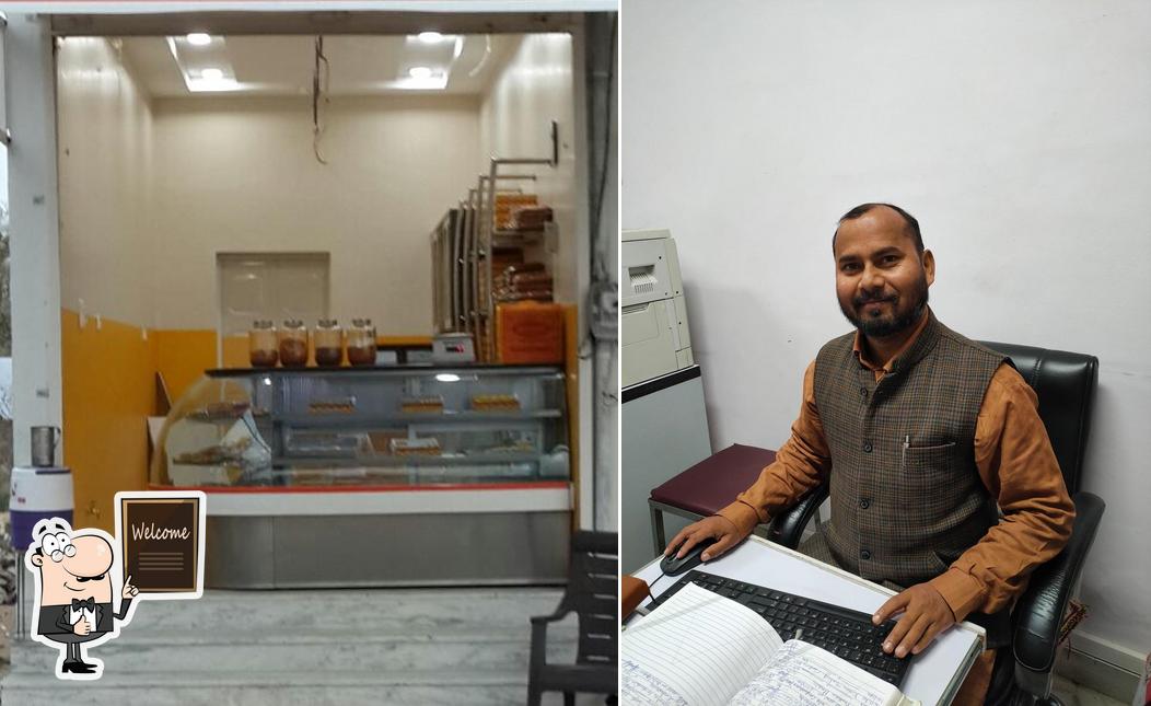 Look at the image of Lalchand Peda Wala (Chirawa bypass branch)