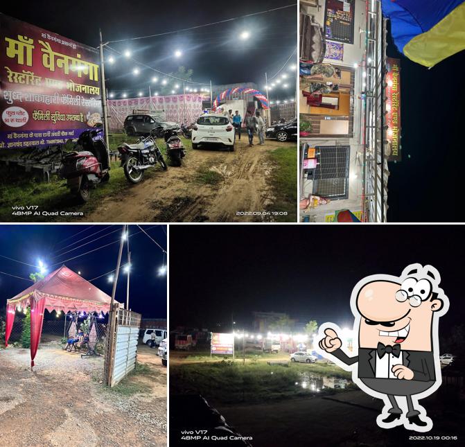 MAA WAINGANGA RESTAURANT GARRA BALAGHAT MP