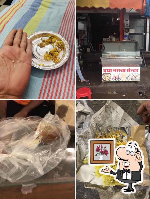 The interior of Daya Nashta Center