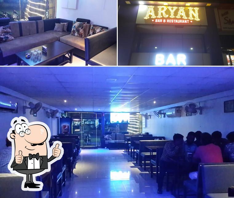 ARYAN BAR AND RESTAURANT