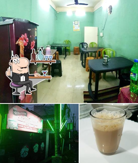 എരമംഗലത് ഫാസ്റ്റ് ഫുഡ്‌