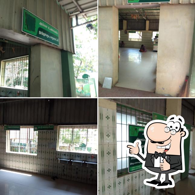 See the pic of அம்மா உணவகம்