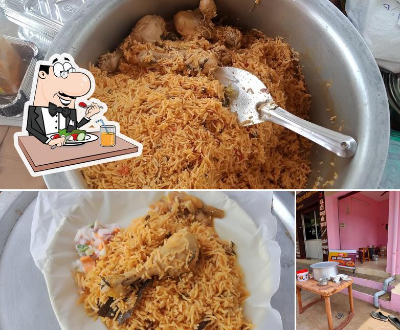 Theni Santhi Unavagam தேனி சாந்தி உணவகம்