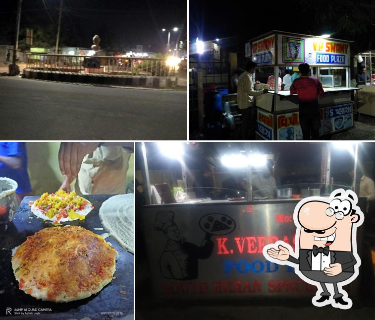 K Veera Swami Food Plaza